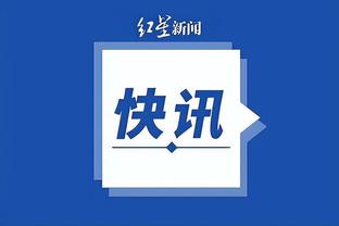 开云app官方网站入口截图4
